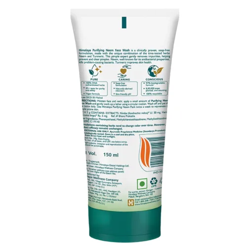 Himalaya Purifying Neem Face Wash - Image 7