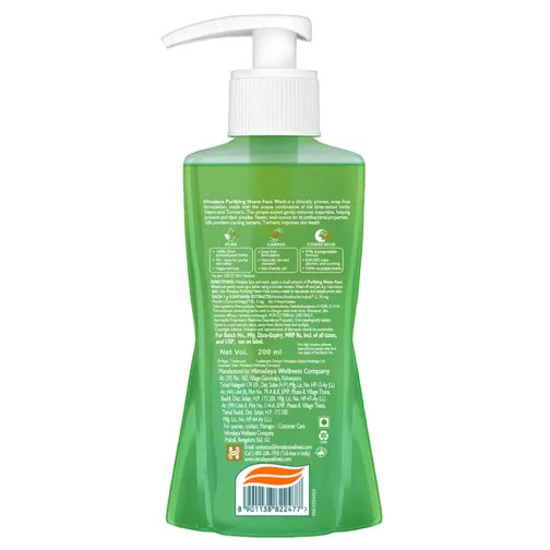 Himalaya Purifying Neem Face Wash - Image 9