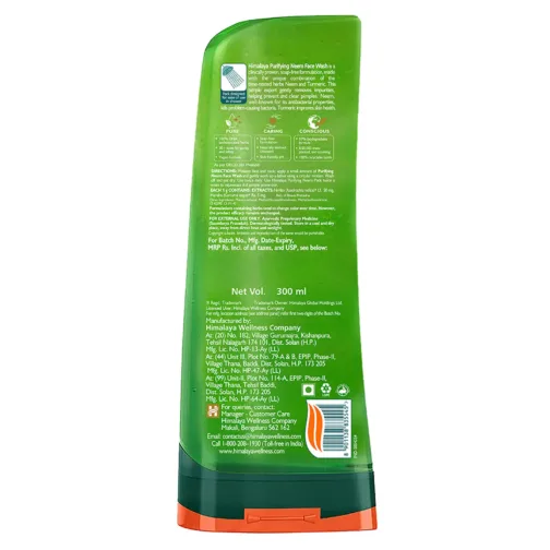 Himalaya Purifying Neem Face Wash - Image 11