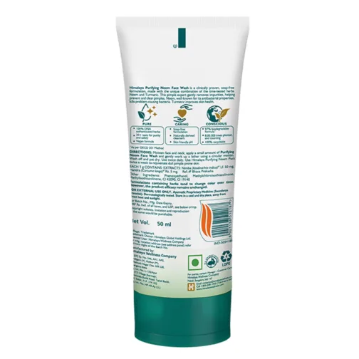 Himalaya Purifying Neem Face Wash - Image 3